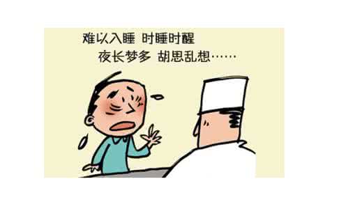 崇州仁博医院